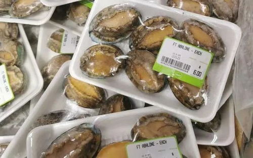 新加坡50種新年鮑魚價格比拼 哪里能買到最便宜的